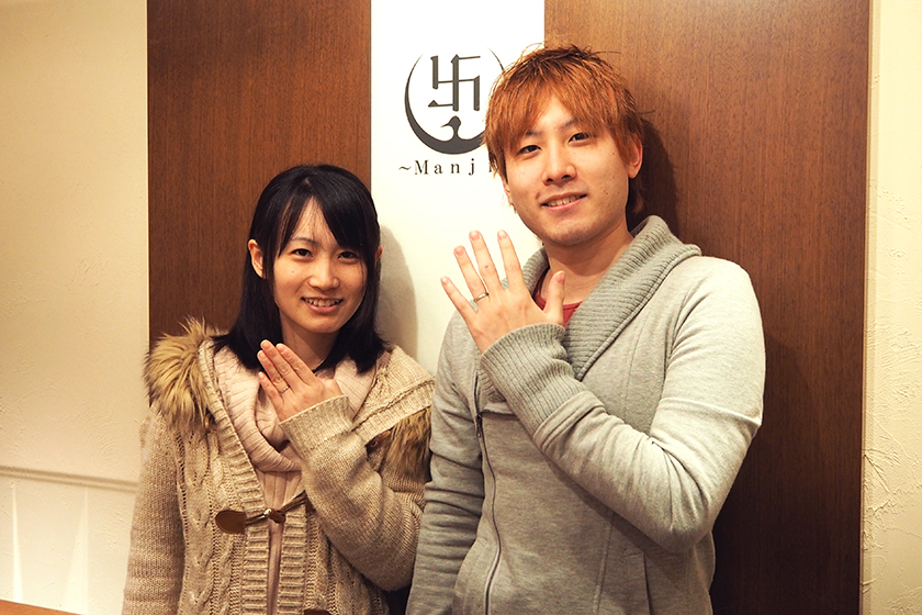 京都府亀岡市の大輔様・博子様┃結婚指輪