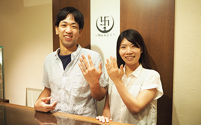 滋賀県大津市の吉晃様・千穂様┃結婚指輪