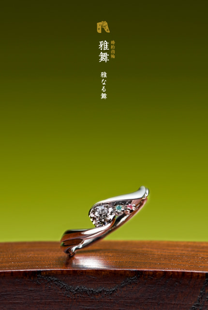 miyabimai_main2 miyabimai_main2