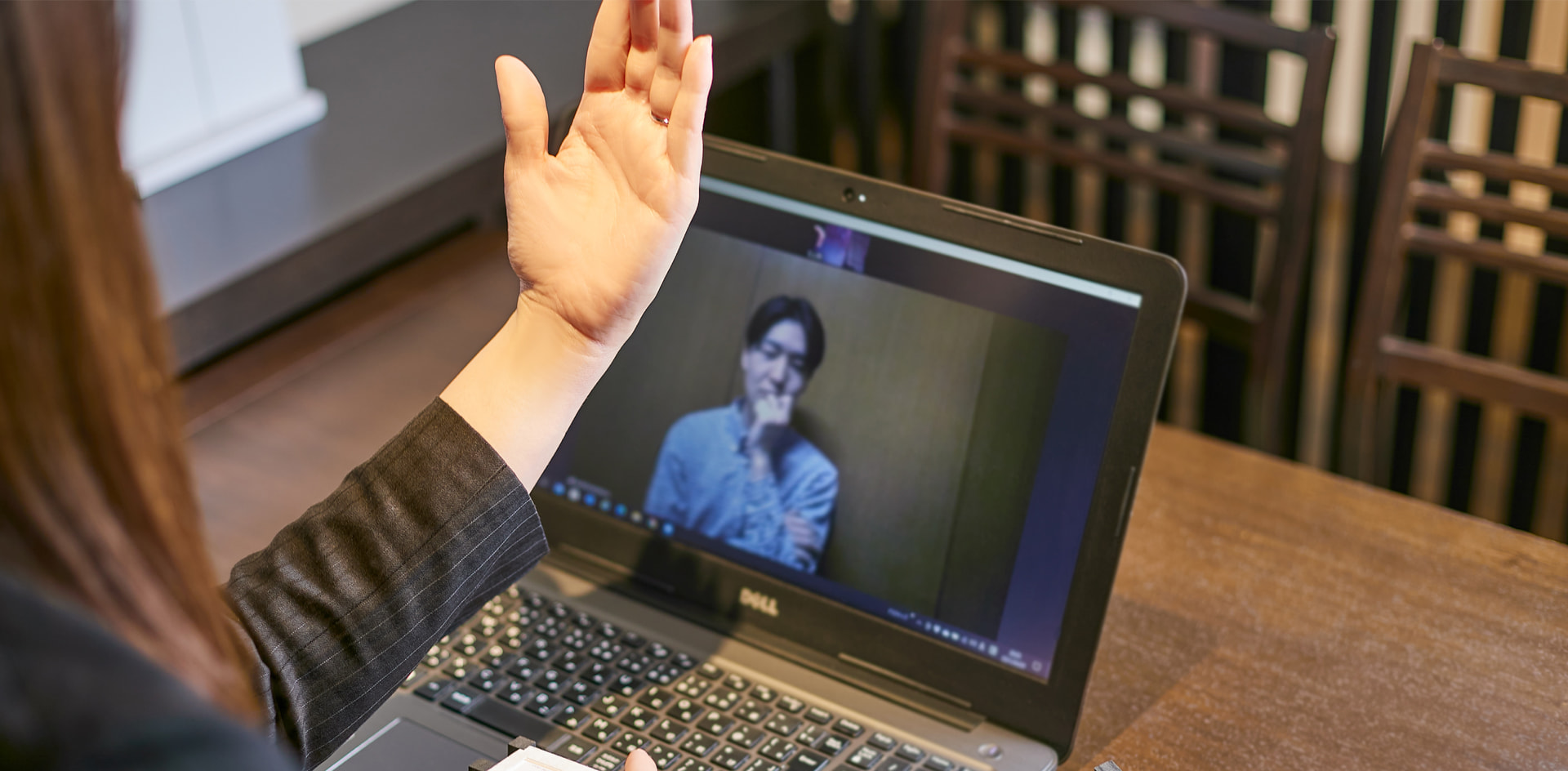 オンライン説明会