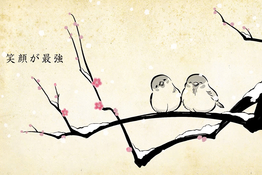 鳥獣戯画のアニメで婚約指輪：紅梅を