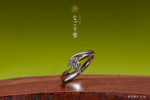 海鏡－空と海が向い合い、映し出す結婚指輪作品 | 京都 萬時┃和の情緒