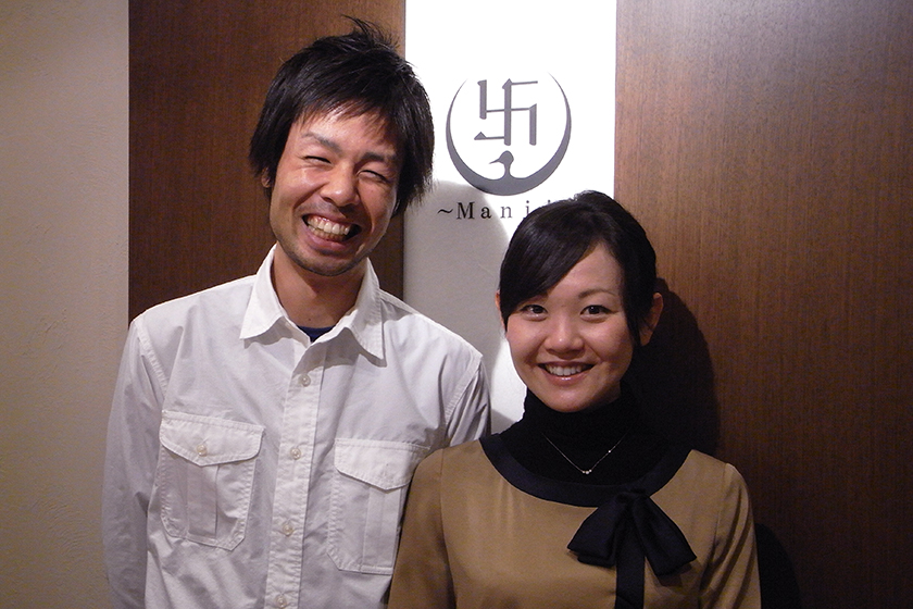 京都市伏見区の朋也様・友香様・朔也くん┃結婚指輪