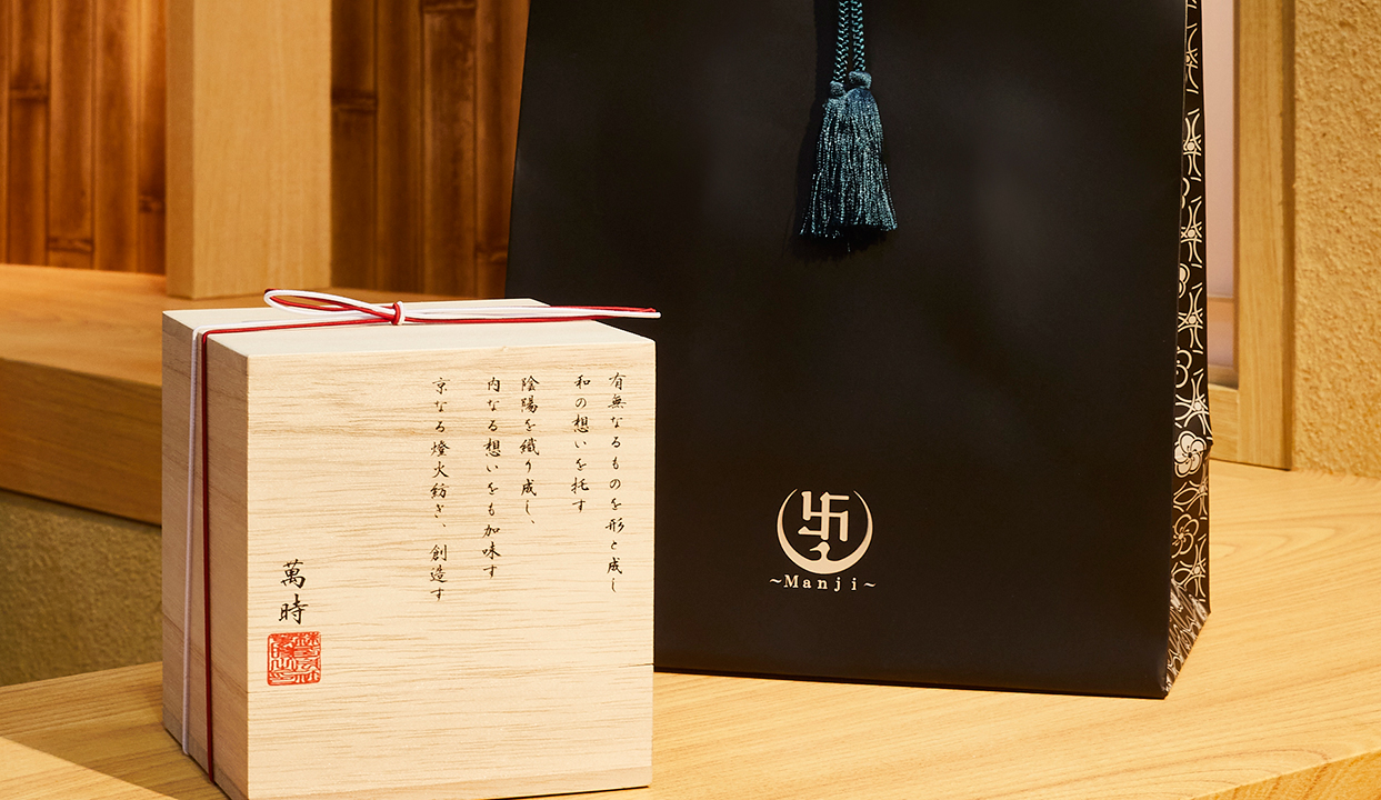 婚約指輪・結婚指輪お納め桐ケース+手提げ
