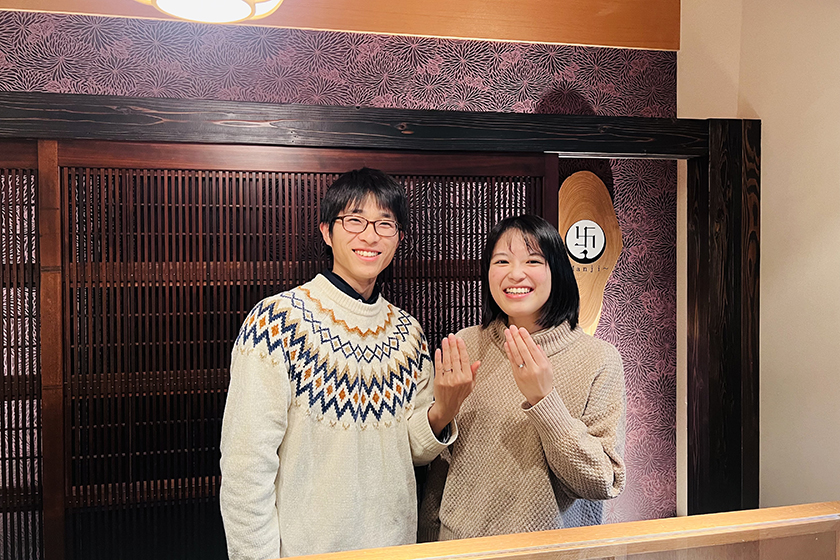 滋賀県守山市のお二人┃婚約指輪・結婚指輪