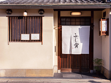 祇園ふじ寅