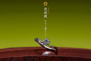 天の川－遠距離恋愛に因む結婚指輪作品 | 京都 萬時┃和の情緒を灯す